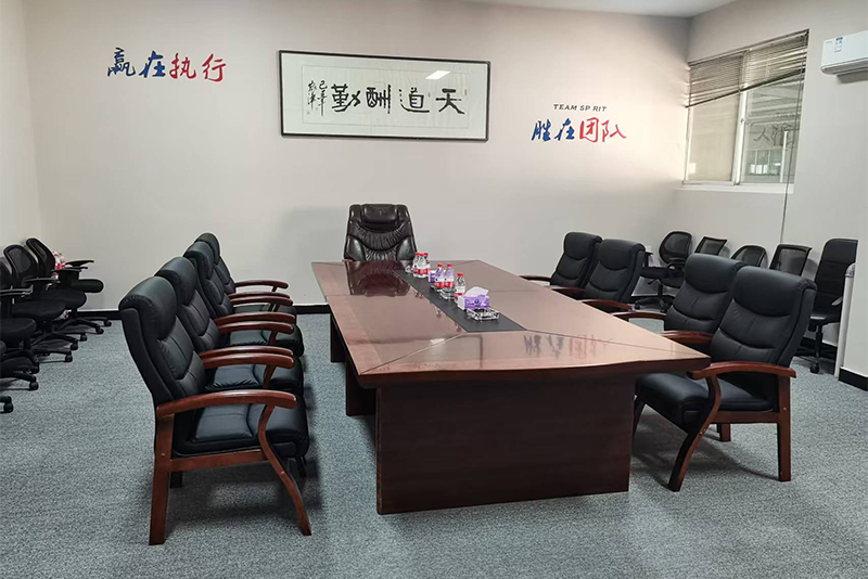 厂房设备